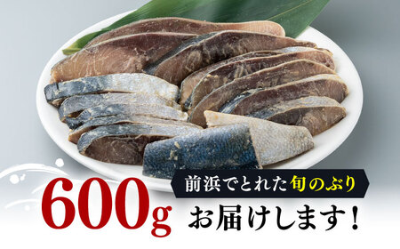 【全2回定期便】天然 ぶり 味噌漬け《対馬市》【うえはら株式会社】対馬産 ブリ 天然ブリ 魚 新鮮 冷凍[WAI104]