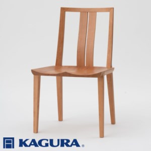 家具蔵 KAGURA チェア レン チェリー材 家具 椅子 イス 木材 無垢材 職人 手作業 天然木 高級木材 無添加 安全 ジャパニーズモダン 高級家具 熟練 無着色 おしゃれ 天然木無垢材 温もり シンプル 洗練