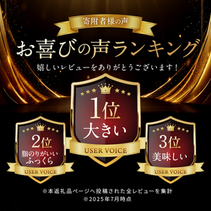 北海道 礼文島 香深産 脂のり抜群 開きほっけ 1枚入×5袋(約400g/1袋) ［香深漁業協同組合］【 ほっけ ホッケ 開きほっけ 香深産 干物 肉厚 脂のり 焼き魚 海鮮 北海道産 おかず 絶品 