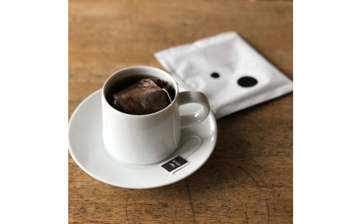 
            【秋の大感謝祭開催中！飛騨牛が抽選で当たる】『TASTORY COFFEE AND ROASTER』オリジナルコーヒーバッグ（20個セット）
          