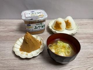 味噌 伊那華のみそ娘 みそ 800g×6個セット｜味噌 みそ 調味料 伊那 いな 長野県 ふるさと納税 大豆 お土産【021-03】