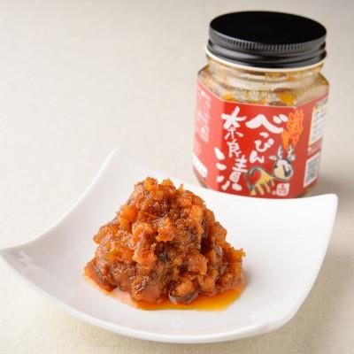 ふるさと納税 奈良市 巾着べっぴんセット(和風らー油・激辛みそ) |  | 01