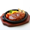 【ふるさと納税】 お手軽！本場鹿児島の黒豚ハンバーグ・黒豚丼・黒豚カレーセット AS-332 ハンバーグ 黒豚丼 黒豚カレー セット鹿児島県 薩摩川内市 送料無料