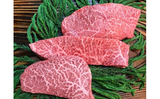 飛騨牛 5等級 ランプ・イチボ・心芯 もも肉レア部位3種のステーキセット モモ 黒毛和牛 A5 ブランド牛 希少 和牛 冷凍 古里精肉店 和牛 肉 贈答 熨斗掛け 50000円 5万円 [F0037xch]