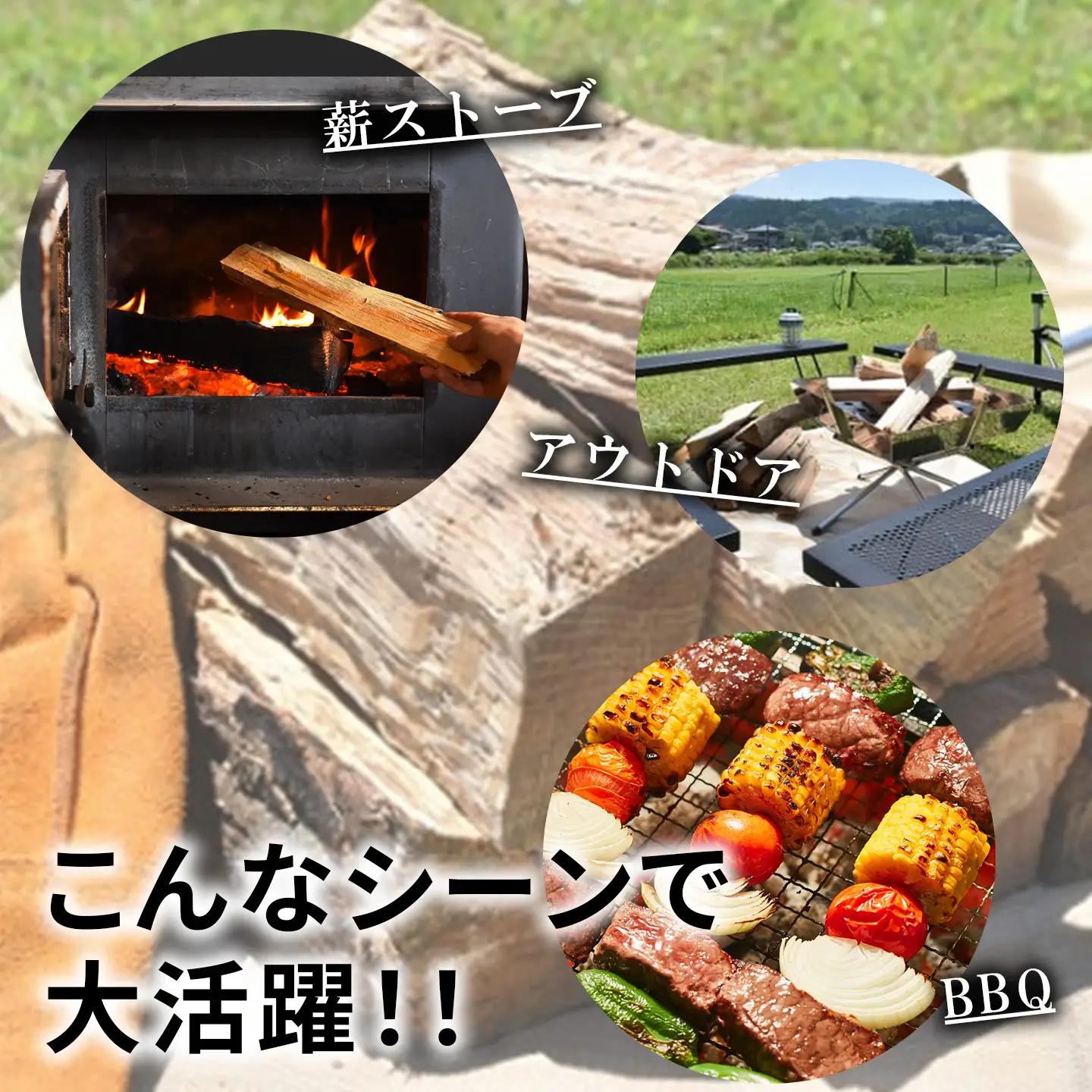 きこりの薪 C富士山セット 針葉樹 約5kgと広葉樹 約8kg（現地受け取り）薪