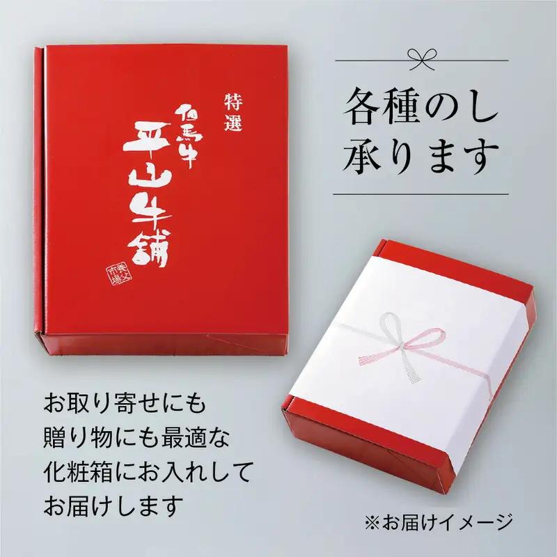 神戸牛 ローストビーフ もも ブロック （500g） 冷蔵 牛肉  61-11
