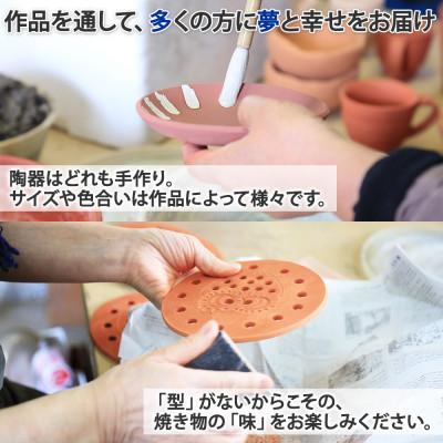 ふるさと納税 弟子屈町 職人の手作り シマエナガ 箸置き2個 ペアセット 弟子屈の陶芸工房 北海道弟子屈町 1831 |  | 02