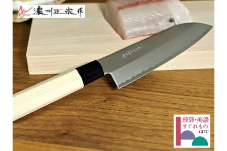 濃州正宗作 鋼三徳包丁 DVD付 H15-20