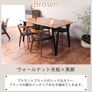 ダイニングテーブル Rosie A ホワイト