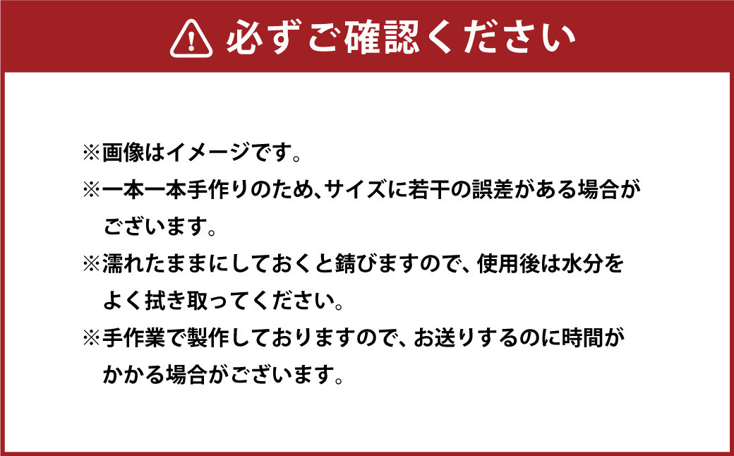 くじらナイフＡ マッコウクジラ
