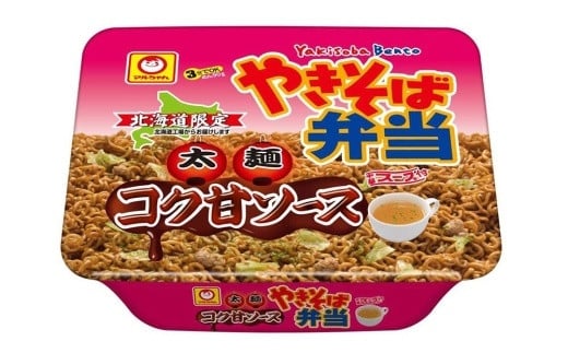 
マルちゃん「やきそば弁当 コク甘ソース」12食入り 1ケース
