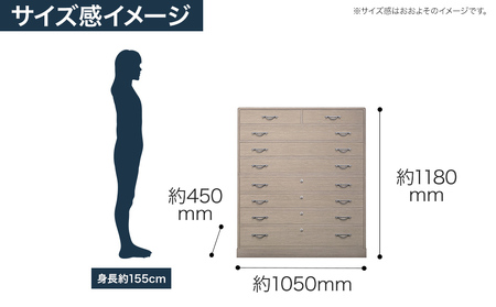 高級タンス 伝統箪笥 福岡大木町たんす 桐たんす専門店より 「喜楽（整理たんす）」　【扱いやすい桐たんすが魅力】独自開発の表面特殊加工は、経年変化を抑え末永く購入時の美しさを保ちます。　 ／総桐箪笥和