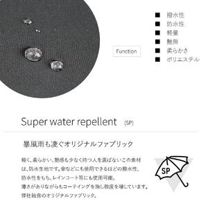 利き手を選ばないショルダートート　Niji【S】　Super water repellent