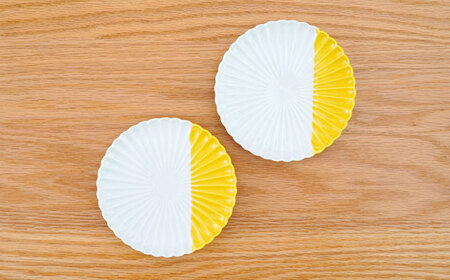 【波佐見焼】花しのぎ 取皿 ハーフカラー イエロー 2枚セット【団陶器】[PB197]