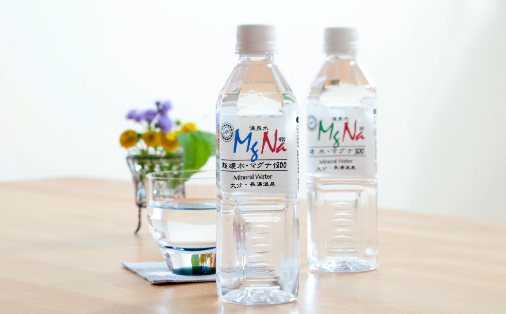 
            硬水ミネラルウォーター マグナ300 500ml（24本セット） ＆ 硬水ミネラルウォーター マグナ1800 500ml（24本セット） 飲み比べセット 計2箱（24本×各1箱）
          