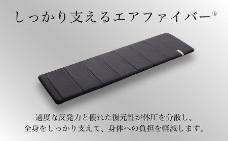 【ふるなびWEEK対象】エアウィーヴ ポータブルmini キャリングケース付 寝具 ｴｱｳｨｰｳﾞ 高反発ﾏｯﾄﾚｽ