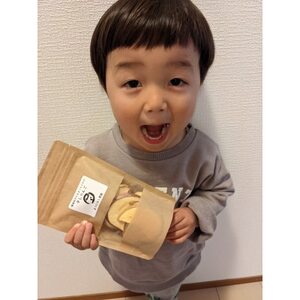 信州中野まつじるし農園のそのまま干しりんご8袋セット【1370554】