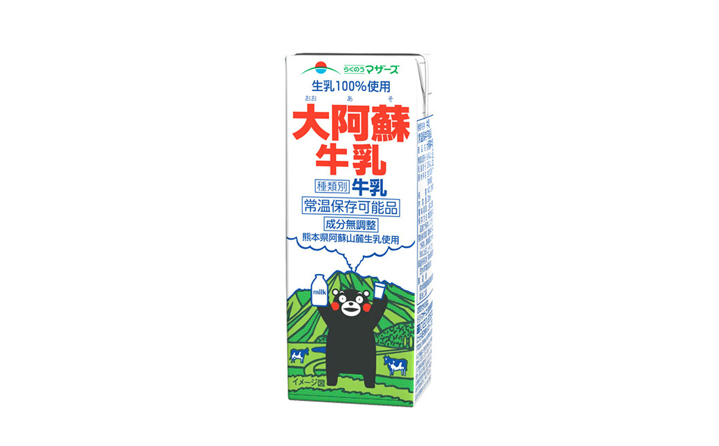 
【6ヶ月定期便】生乳100％大阿蘇牛乳 ロングライフ牛乳 くまモンラベル 200ml×24本入り
