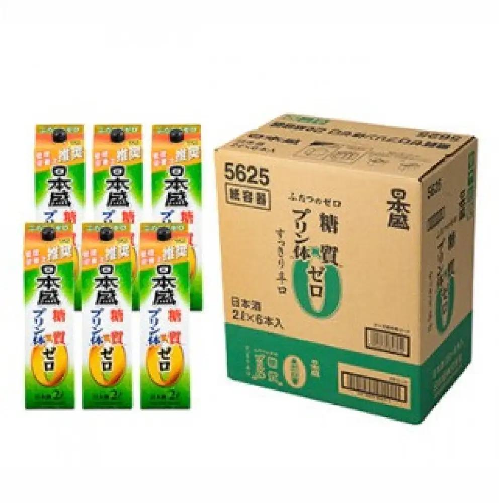 【日本酒】 日本盛糖質ゼロプリン体ゼロ2L×6本(1ケース) 西宮市兵庫県 お酒
