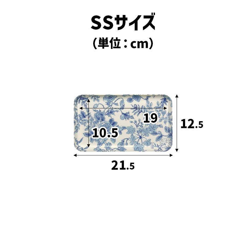 TATSU-CRAFT マグネットトレー SS 21.5cm レスト すべり止め付き ［Tk1070］DA90808_イメージ2