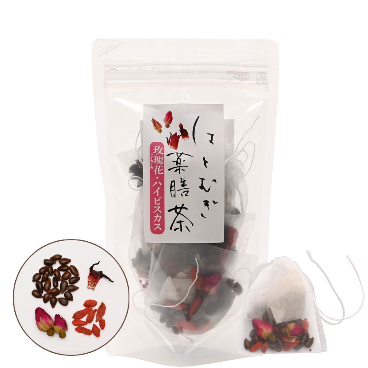 
                  はとむぎ薬膳茶 マイカイカ ハイビスカス 35g (7g×5袋) お茶 おちゃ 茶 はとむぎ茶 はとむぎ ティーバッグ こだわり 贈答 ギフト プレゼント お土産 それいゆ株式会社 奈良県 奈良市
                