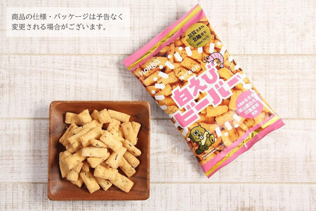 北陸製菓★人気No.1ビーバー（白えび味）12袋
