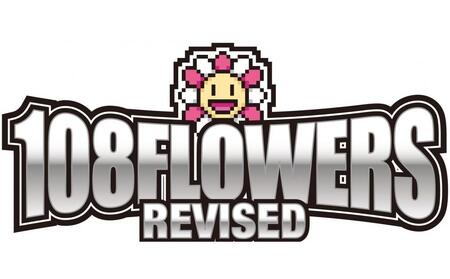 Murakami.Flowersトレカケース  REVISED ver. [ 京都 アーティスト 村上隆 カイカイキキ トレーディングカード バトル ゲーム カード ケース ふるさと納税 ]