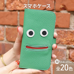 【 ニッコリスマホ / 全20色 】 Mサイズ 思わずニッコリ笑顔になってしまう / ニッコリスマホケース【 iphoneケース / android 】 iPhone15 カバー ホール加工可 グリーン