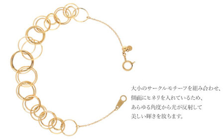 K18YG バブルデザインチェーンブレスレット ※沖縄への配送不可