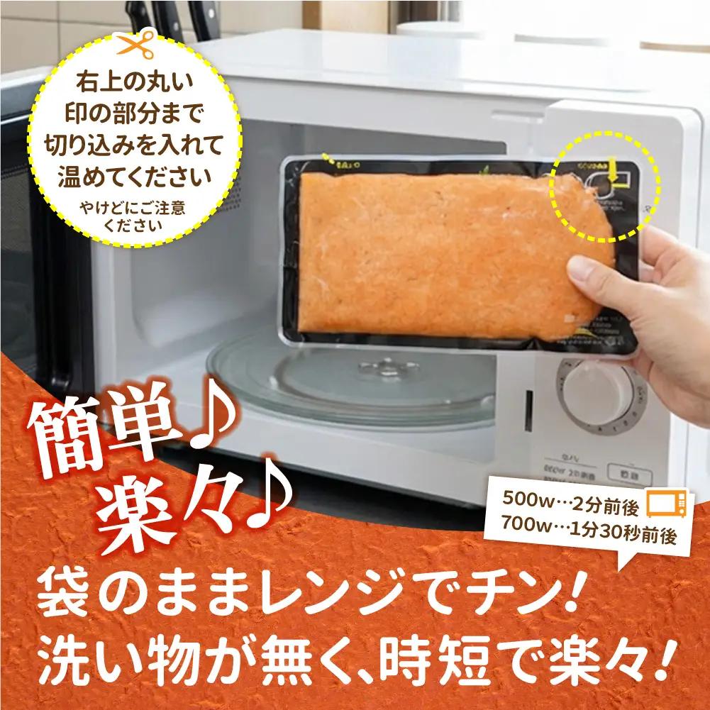 訳あり 銀鮭 鮭フレーク 2.4kg 鮭フレーク