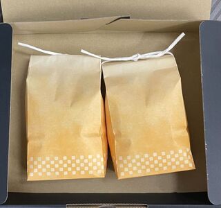 令和7年産 竜王黒大豆 丹波黒豆 約300g×4袋 (計約1.2kg) レシピ入り 丹波黒豆 黒豆 丹波黒豆 くろまめ 丹波黒豆 丹波 丹波黒豆 大豆 丹波黒豆 おせち 丹波黒豆 乾燥豆 丹波黒豆 産