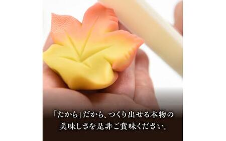 栗パイ つぶ餡 渋皮栗 香料不使用 着色料不使用 和菓子 栗いっパイ10個入(化粧箱入り)【T051-013】