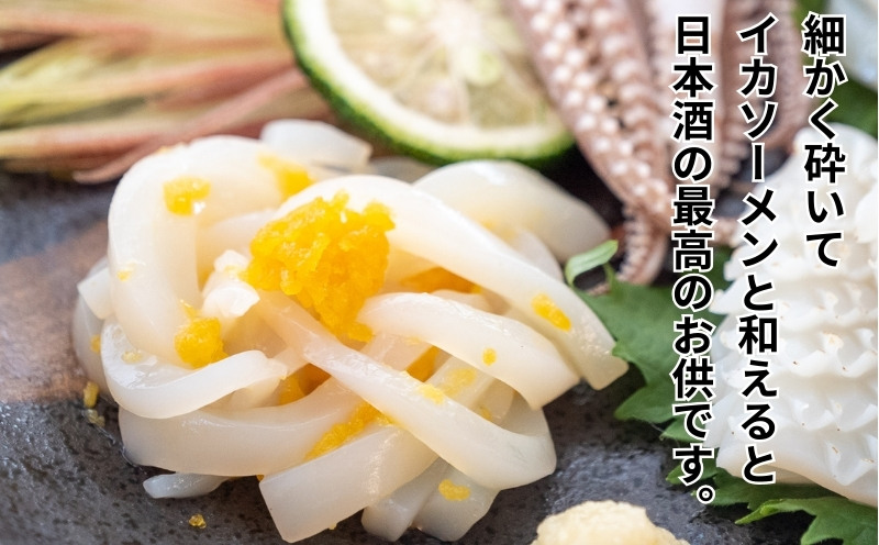 吉岡の家庭用 からすみ 50g