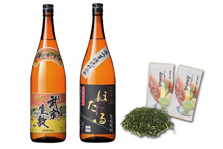 024-03 本格芋焼酎とお茶飲み比べセット