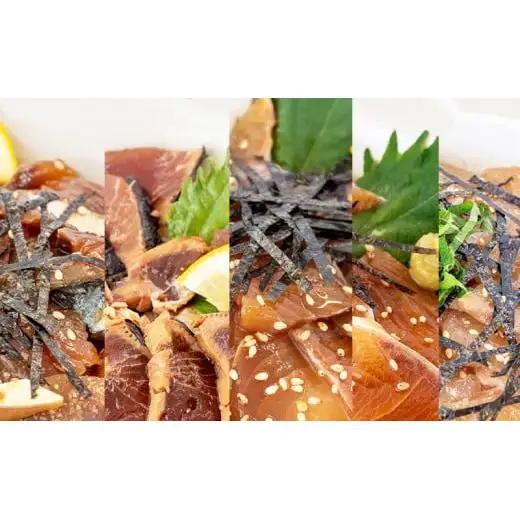 【 海鮮定期便 】 海鮮定期便12ヶ月