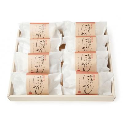 ふるさと納税 東吉野村 【ギフト包装】お湯かけにゅう麺みに(ねぎわかめ)8食セット