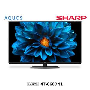 シャープ SHARP【AQUOS（アクオス）DN1シリーズ 60V型 4K液晶テレビ 4T-C60DN1】// テレビ 4K液晶テレビ TV 4Kテレビ AQUOS AQUOSテレビ アクオス SHARP シャープ シャープテレビ