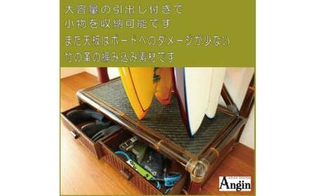 【受注生産】バンブー サーフボードラック (収納付き) | 幅100cm×奥行き60cm×高さ190cm 海 サーフィン サーファー サーフボード サップ 波乗り ラック サーフボードラック 竹素材 