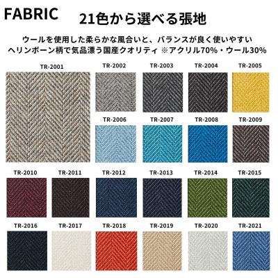 ふるさと納税 出雲市 椅子 ダイニングチェア 4脚  イス いす 木製椅子 木製チェア 天然木 無垢 ABORD W093 |  | 03