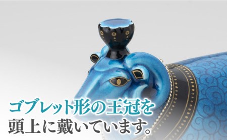 【美濃焼】＜人気アニメにも登場！＞青釉オーナメント「クヌム」（ヒツジ） 多治見市/幸兵衛窯   神 エジプト クヌム 動物 ブルー 青 青釉 小物 飾り 陶器 玄関 お守り 縁起物  お祝い ギフト 