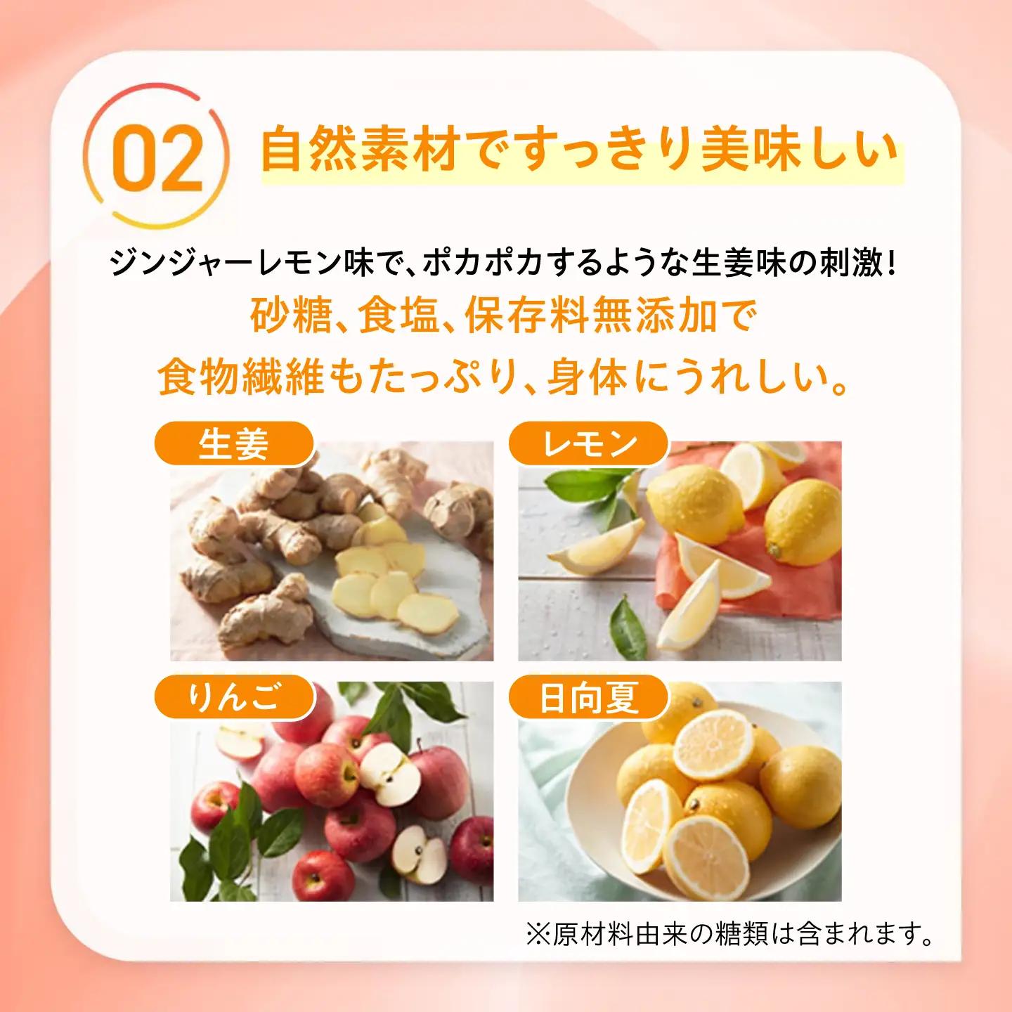 サンスター すらなS 30本セット 機能性表示食品 100ml×30本 大阪府高槻市 AOAD056