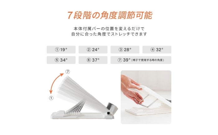 フィットネス エクササイズ エクササイズグッズ ふくらはぎ 太もも アキレス腱 足首 ロック機能 2way コンパクト むくみ