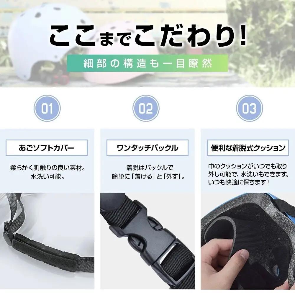 自転車ヘルメット Mサイズ  ブルー