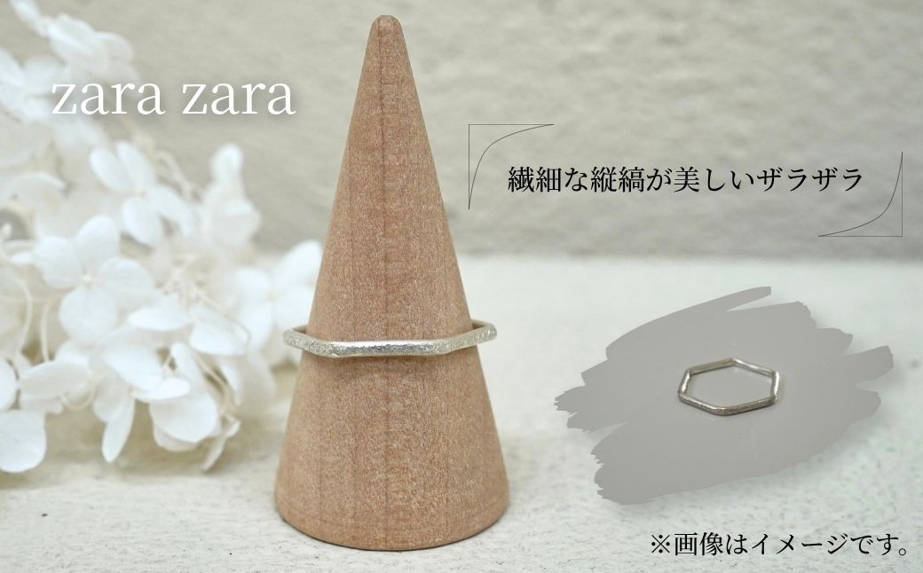 職人が心を込めてお作りします。