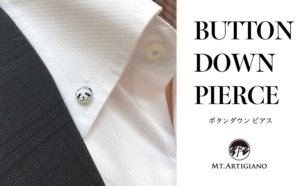 
            ボタンダウンピアス animal パンダ  白蝶貝 漆 蒔絵 ドレスピアス ピンブローチ アクセサリー ギフト 伝統工芸 工芸品 国産 日本製 うるしアート 復興 震災 コロナ 能登半島地震復興支援 北陸新幹線 F6P-0384
          