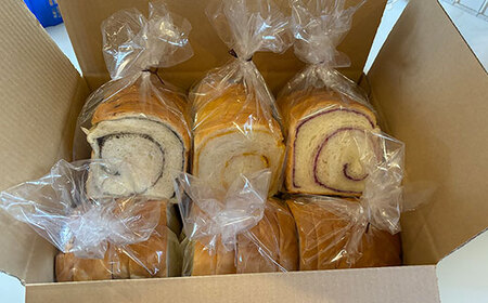 牛乳・卵不使用のいろいろ食パン　ムラサキイモとかぼちゃのセット ※離島への配送不可 ※着日指定不可 _EZ02