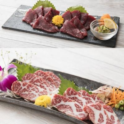 ふるさと納税 美里町 馬刺しスライス6種 特上トロ・トロ・霜降り・特選赤身・特上赤身・上赤身(各100g)(美里町)