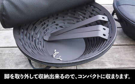【収納ケース ブラック】焚火台 FUJIYAMA 収納ケース付き 【ANAテック株式会社】[AKBD013-1]