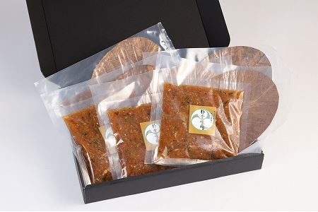 やみつき万能【朴葉味噌】（250g）×５袋　料理自慢の宿 女将秘伝の味噌　丸八旅館【53-16】