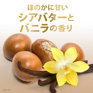 ダヴ ボディウォッシュ シアバター＆バニラ つめかえ用 330g×6 ※着日指定不可 ※離島への配送不可◇